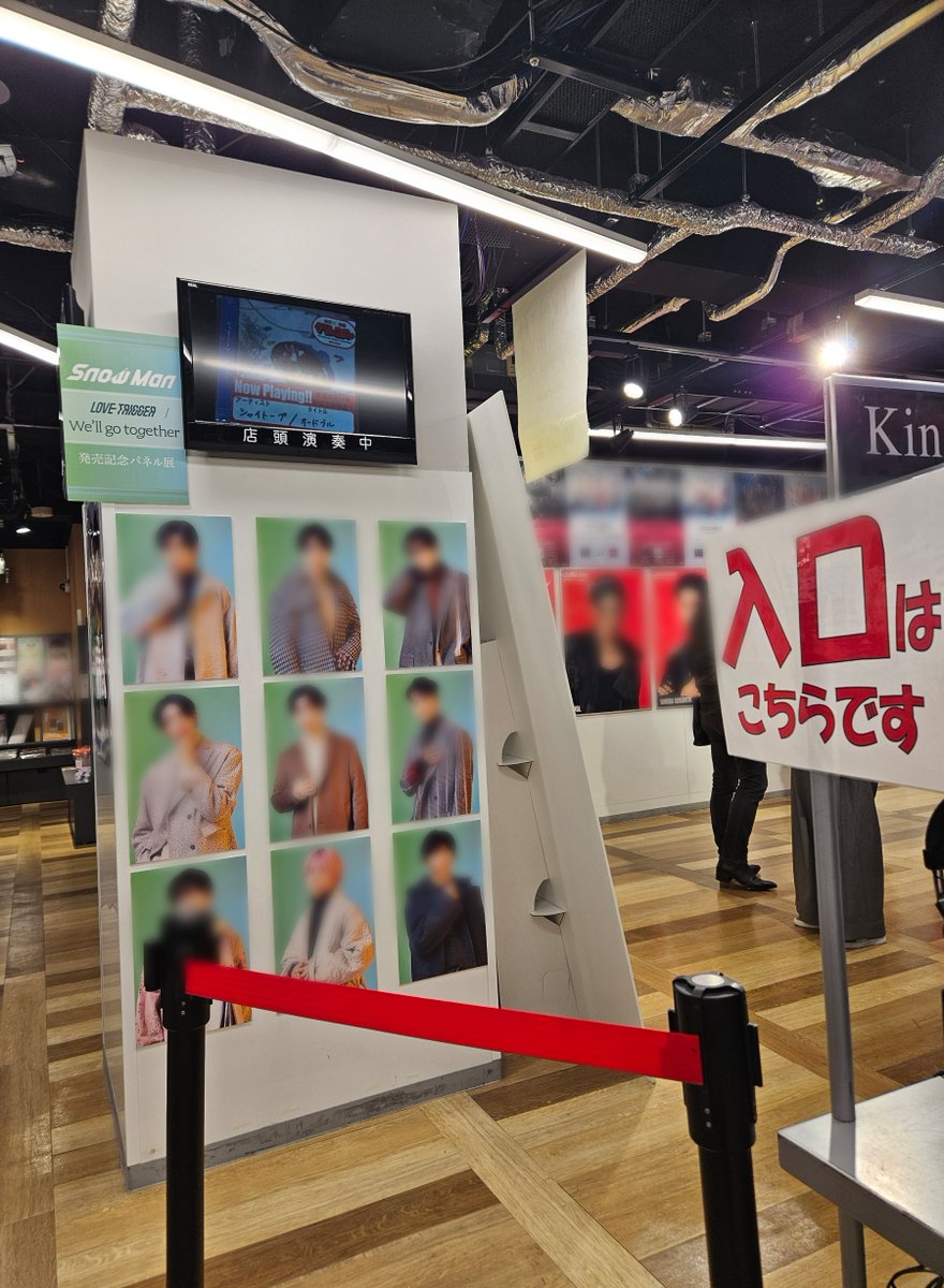 SnowMan】 本日フラゲ日‼️ 𝟏𝟎𝒕𝒉 𝑺𝒊𝒏𝒈𝒍𝒆 『𝑳𝑶𝑽𝑬