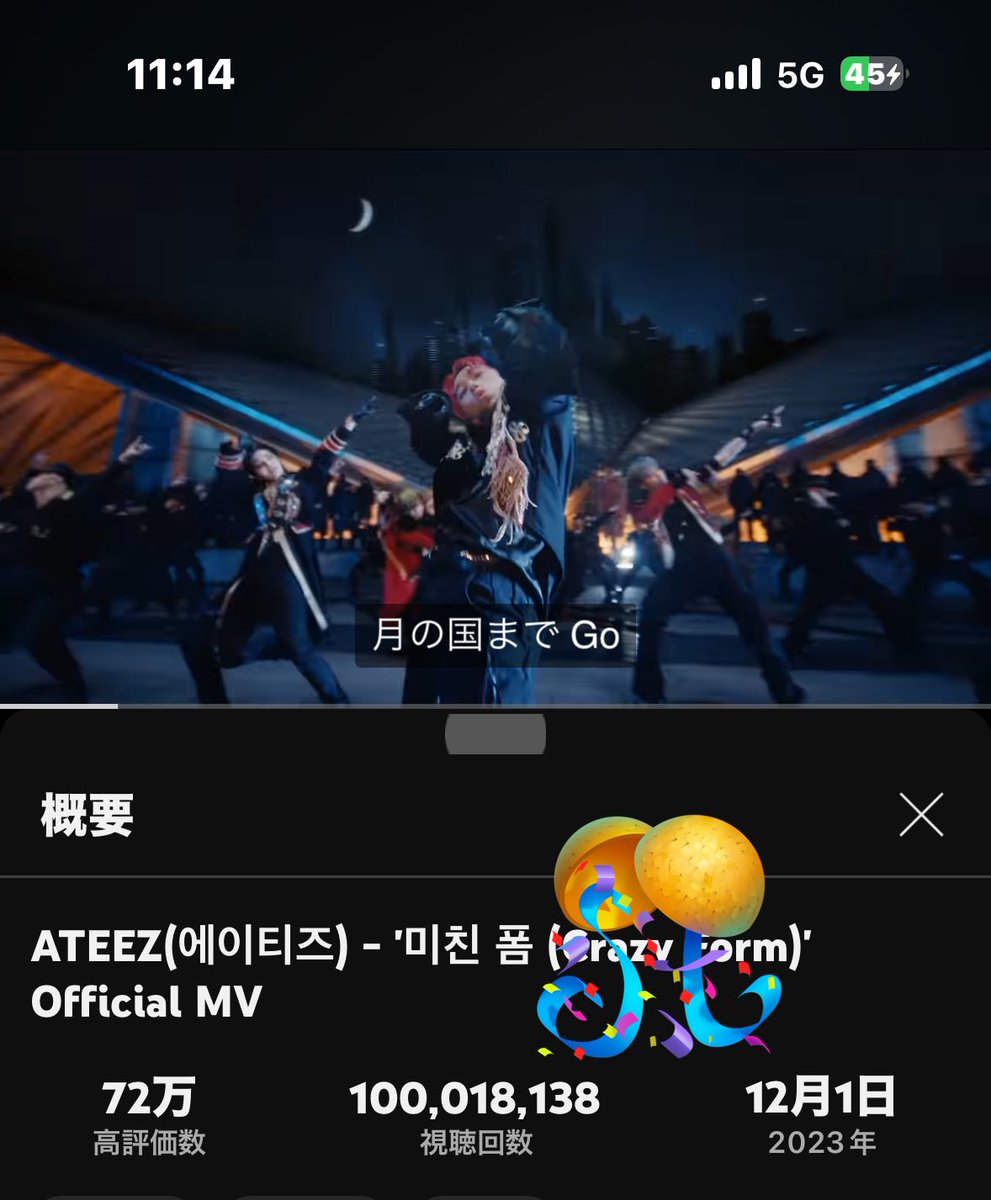 jkz3EmQpjpQOkvV's tweet photo. おめでとう㊗️

100M IN THIS SHOW
#CrazyForm_100M
#미친폼_1억뷰_이게_에이티즈폼
#ATEEZ #에이티즈
@ATEEZofficial https://t.co/8m5vnf1PQ7