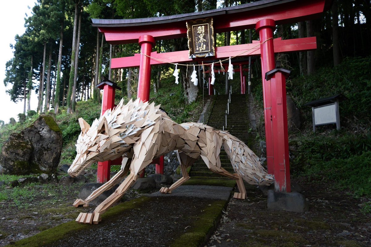 RT @scrapanimal: #私をコレで覚えて欲しい 廃材でオオカミ作ったやつ🐺