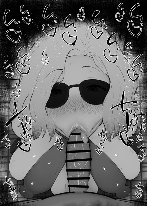 おはフェラ鉄拳ふぇらちお便女1306号「ニーナ・ウィリアムズ」 