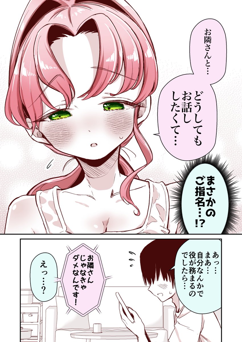 (3/4)