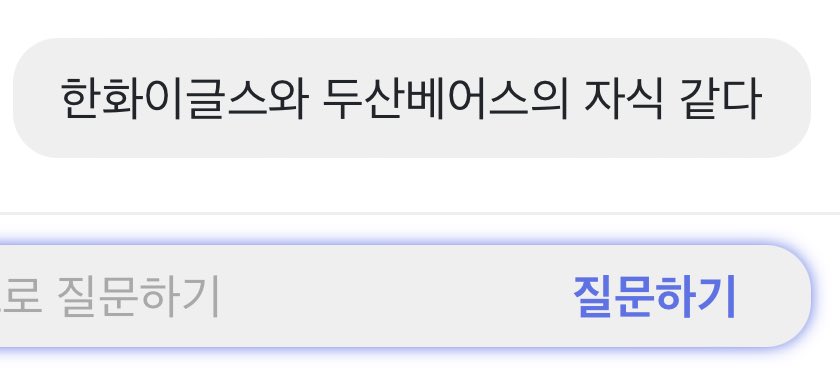 땀이 (@1beacouchpotato) on Twitter photo 