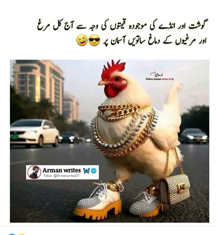 Ishaq8131's tweet photo. https://t.co/vC5pkaSlxB