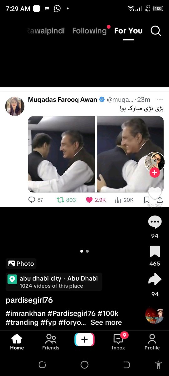 MASOODS48875504's tweet photo. https://t.co/dUBftVoHvP