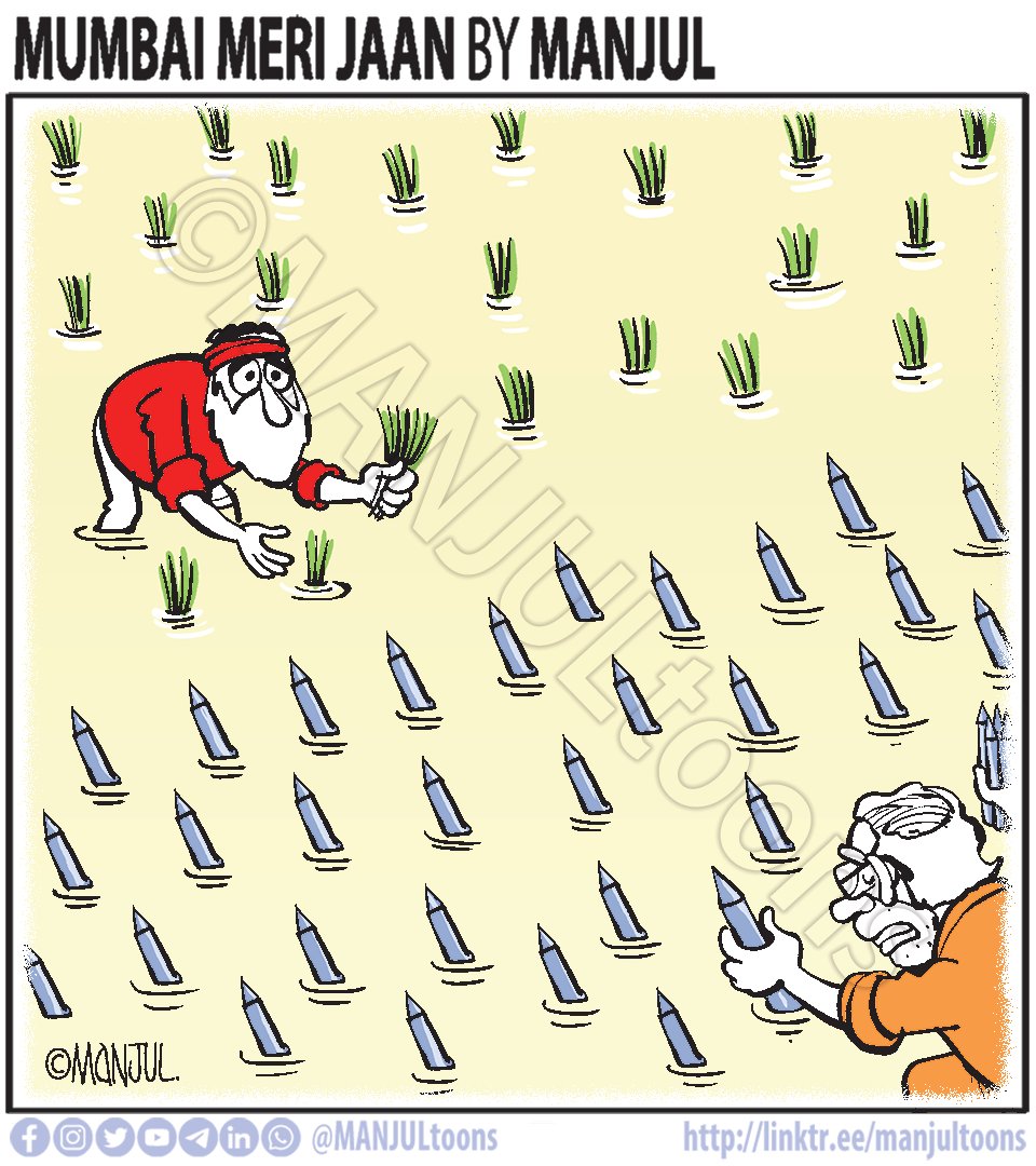 My #cartoon. Linktr.ee/MANJULtoons #FarmersProtest2024