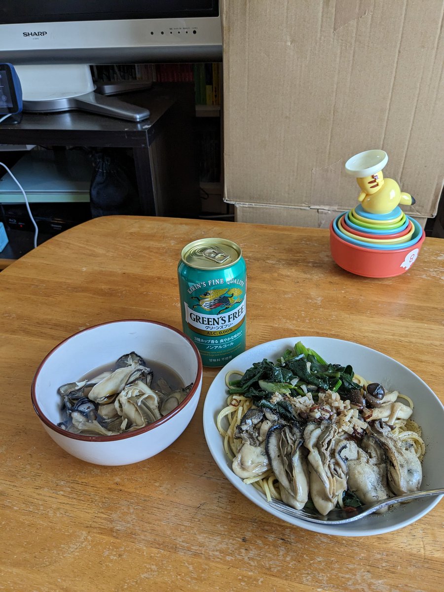 いと旨し #牡蠣 #パスタ