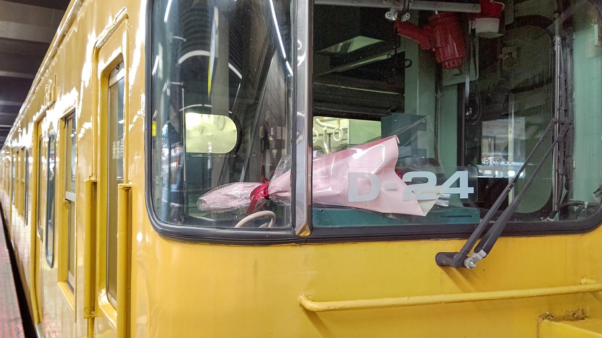 まーさん tweet media