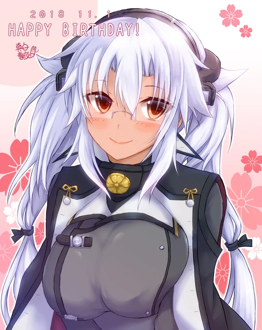 ←2018    2023→ 