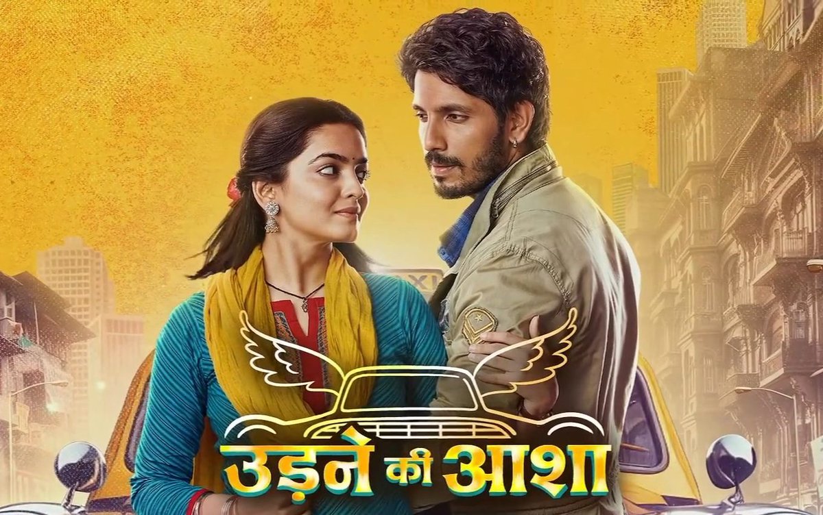 UrbanAsian's tweet photo. โUdne Ki Aashaโ could be a much-needed story in the current fiction space of TV! @kanwardhillon_ #NehaHarsora #UdneKiAasha #KanwarDhillon @iamneolin01 https://t.co/vt0UJT6mFB https://t.co/Sr0UjXc6WR