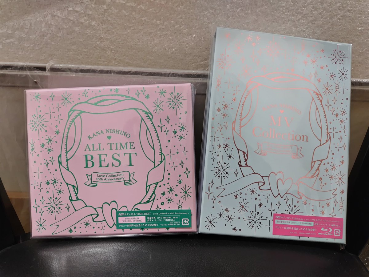 sonica511's tweet image. フラゲした！ 
#西野カナ 
 #ALLTIMEBEST 
 #MVCollection