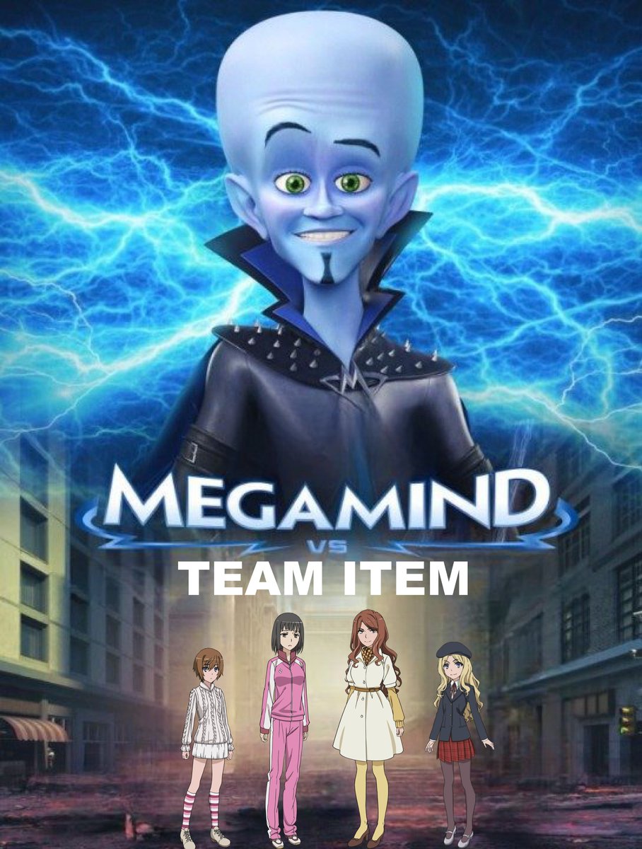 Is this wild enough for you?

#Megamind #peacocktv #toaru