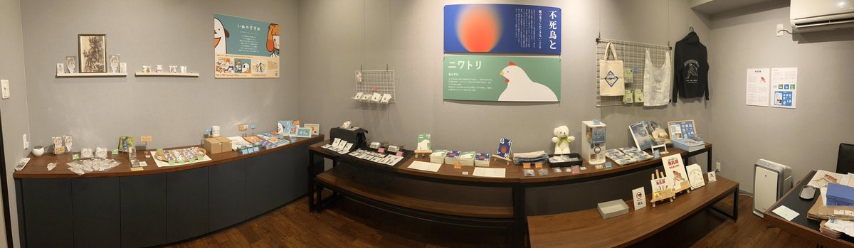tojimari12's tweet photo. 【おかわり展】
今週いっぱいまで「Coffee gallery Clement」という札幌のおしゃれカフェで天使ステッカー&amp;色紙を販売しております☕️🍰ぜひきちぇね！
ワイは今日と金曜日に展示スペースにいるよ！ https://t.co/osdzcowr0A