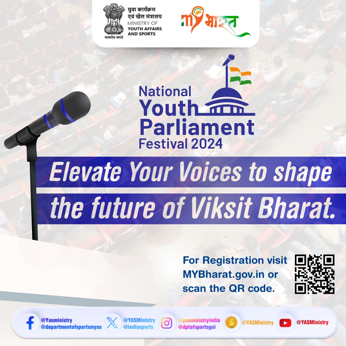 Gear up for the National Youth Parliament Festival 2024! ⭐️ Elevate Your Voices to shape the future of Viksit Bharat. 🇮🇳 For Registration visit mybharat.gov.in or scan the QR code. Stay tuned for more updates. #NYPF2024