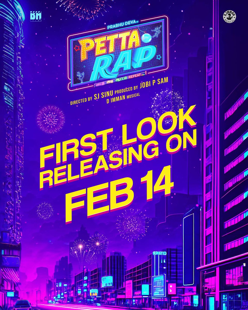 #PettaRap First Look Releasing Tomorrow At 6 PM🕺🏻

#PrabhuDeva #DImman #SJSinu