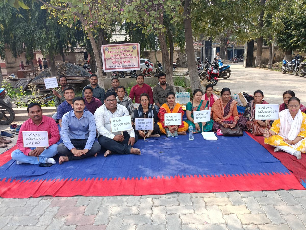 StateVAWParivar's tweet photo. @ArgusNews_in @arvindpadhee @kanak_news @krushibibhag @MoSarkar5T @Naveen_Odisha @otvnews @pranabpdas @rajaaswain @Vkpandianfancl1 @premcchaudhary @SecyChief https://t.co/FCmuV85e6q