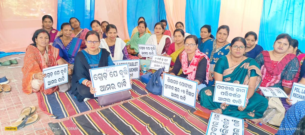 StateVAWParivar's tweet photo. @ArgusNews_in @arvindpadhee @kanak_news @krushibibhag @MoSarkar5T @Naveen_Odisha @otvnews @pranabpdas @rajaaswain @Vkpandianfancl1 @premcchaudhary @SecyChief https://t.co/FCmuV85e6q