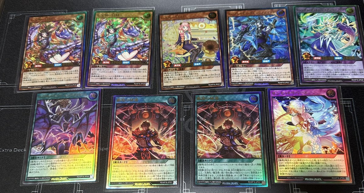 jp_rush's tweet photo. 負けた😅 https://t.co/4H7jshe0X9