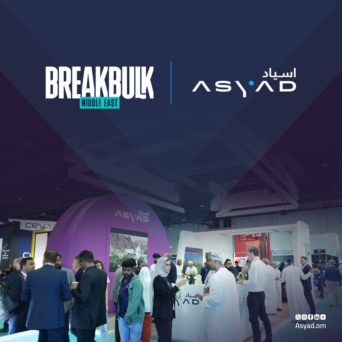 AsyadGroupOman's tweet photo. Navigating the Middle East's logistics maze? Find your way with Asyad Group! Visit Booth L20 at #BreakbulkME for tailored solutions & seamless shipping across the Middle East.
⚓️Booth: L20
⏰13 February 2024, 10:00 am - 04:00 pm
Register now:⬇️
https://t.co/TPyORepA4E
#asyadgroup
