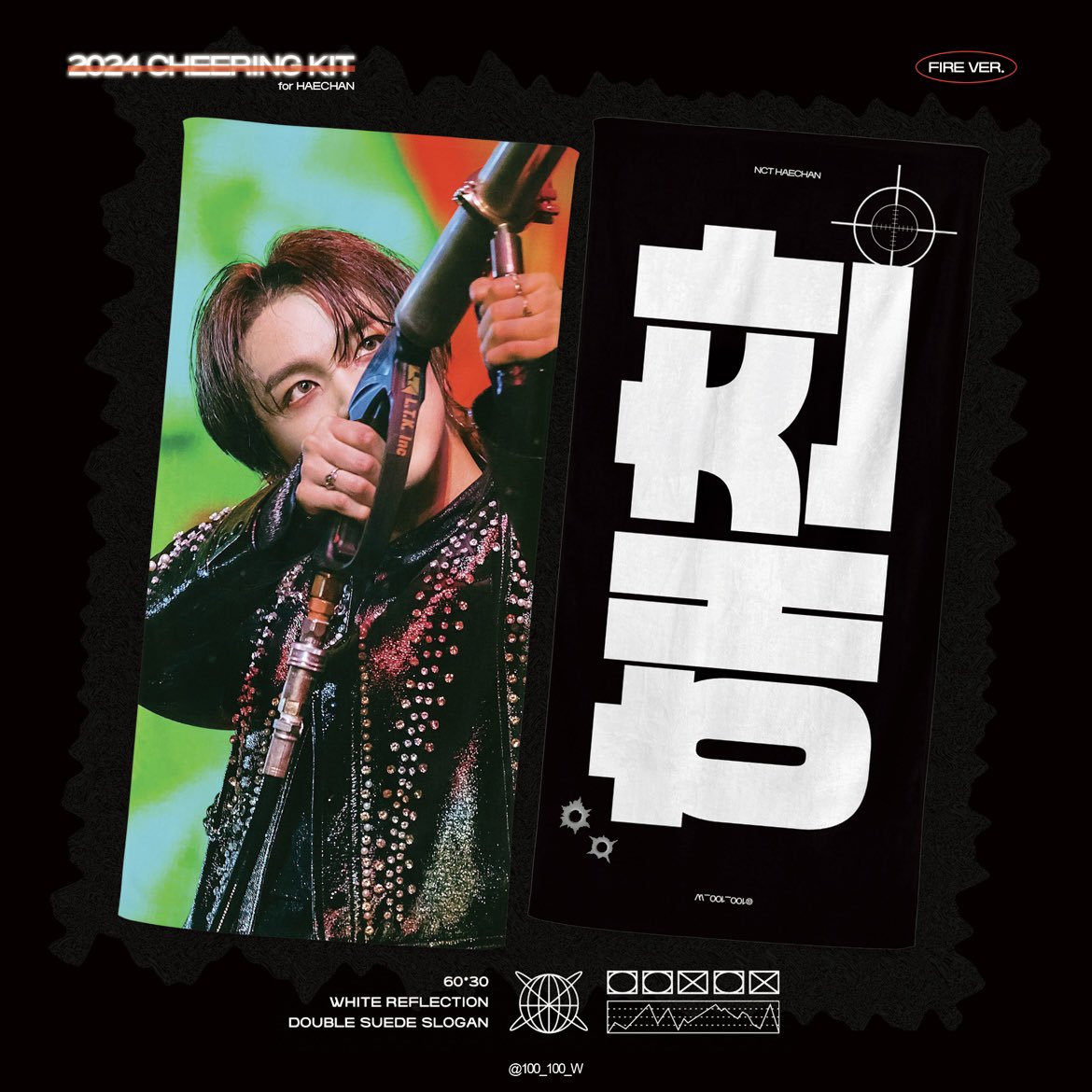 100_100_W's tweet photo. 2024 𝘾𝙃𝙀𝙀𝙍𝙄𝙉𝙂 𝙆𝙄𝙏 𝙁𝙊𝙍 𝙃𝘼𝙀𝘾𝙃𝘼𝙉

🇰🇷 국내배송/G.O
✔️ ~ 2/24
📦2/18~
🔗https://t.co/TENf5BFHt7

🇯🇵 SMTOWN LIVE in TOKYO 日本の現地販売予約
✔️ ~ 2/20
🔗https://t.co/ojL6fWR9Qo

#RT 추첨 두 분께 슬로건을 드립니다!(국내주소한정) https://t.co/0WZJmJ0VIq