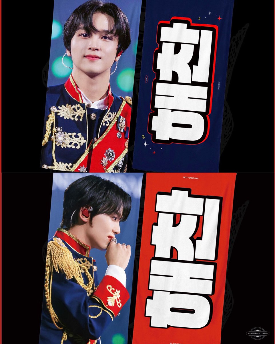 100_100_W's tweet photo. 2024 𝘾𝙃𝙀𝙀𝙍𝙄𝙉𝙂 𝙆𝙄𝙏 𝙁𝙊𝙍 𝙃𝘼𝙀𝘾𝙃𝘼𝙉

🇰🇷 국내배송/G.O
✔️ ~ 2/24
📦2/18~
🔗https://t.co/TENf5BFHt7

🇯🇵 SMTOWN LIVE in TOKYO 日本の現地販売予約
✔️ ~ 2/20
🔗https://t.co/ojL6fWR9Qo

#RT 추첨 두 분께 슬로건을 드립니다!(국내주소한정) https://t.co/0WZJmJ0VIq