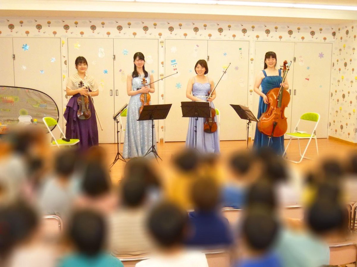 QuartetArco's tweet photo. １月最終週に、埼玉県の保育園にて演奏させていただきました。
熱心に音楽をやられているようで、子どもたちのレパートリーの豊富さにびっくりしました💡
喜んでいただけて嬉しかったです！
ありがとうございました✨

#QuartetArco
#カルテットアルコ
#カルテット・アルコ https://t.co/aBl9fZk3J6