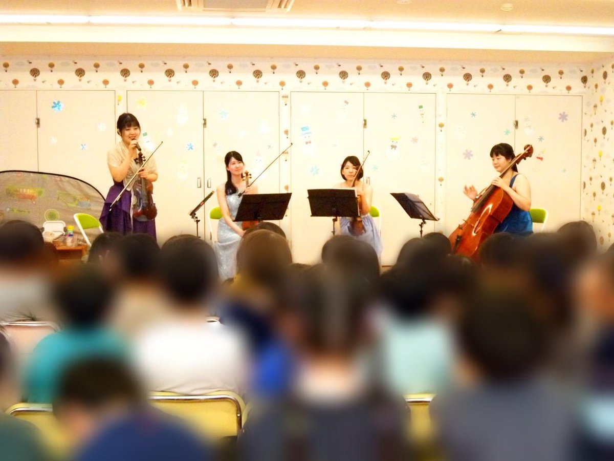 QuartetArco's tweet photo. １月最終週に、埼玉県の保育園にて演奏させていただきました。
熱心に音楽をやられているようで、子どもたちのレパートリーの豊富さにびっくりしました💡
喜んでいただけて嬉しかったです！
ありがとうございました✨

#QuartetArco
#カルテットアルコ
#カルテット・アルコ https://t.co/aBl9fZk3J6