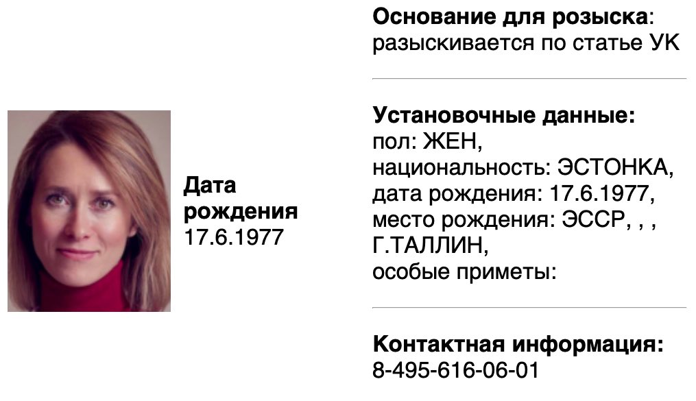 Mediazona tweet media