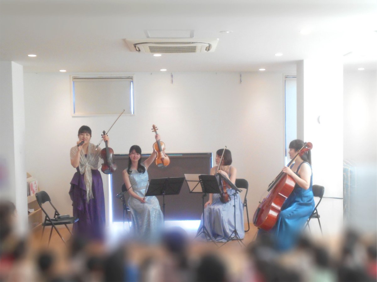 QuartetArco's tweet photo. 同じく１月最終週、保育園にて演奏させていただきました。
物知りな子どもたちで、クイズコーナーでは全問正解者が続出していました😳
たくさん歌ってくれて嬉しかったです！
大変お世話になり、ありがとうございました✨

#QuartetArco
#カルテットアルコ
#カルテット・アルコ https://t.co/PMiT5x5MSy