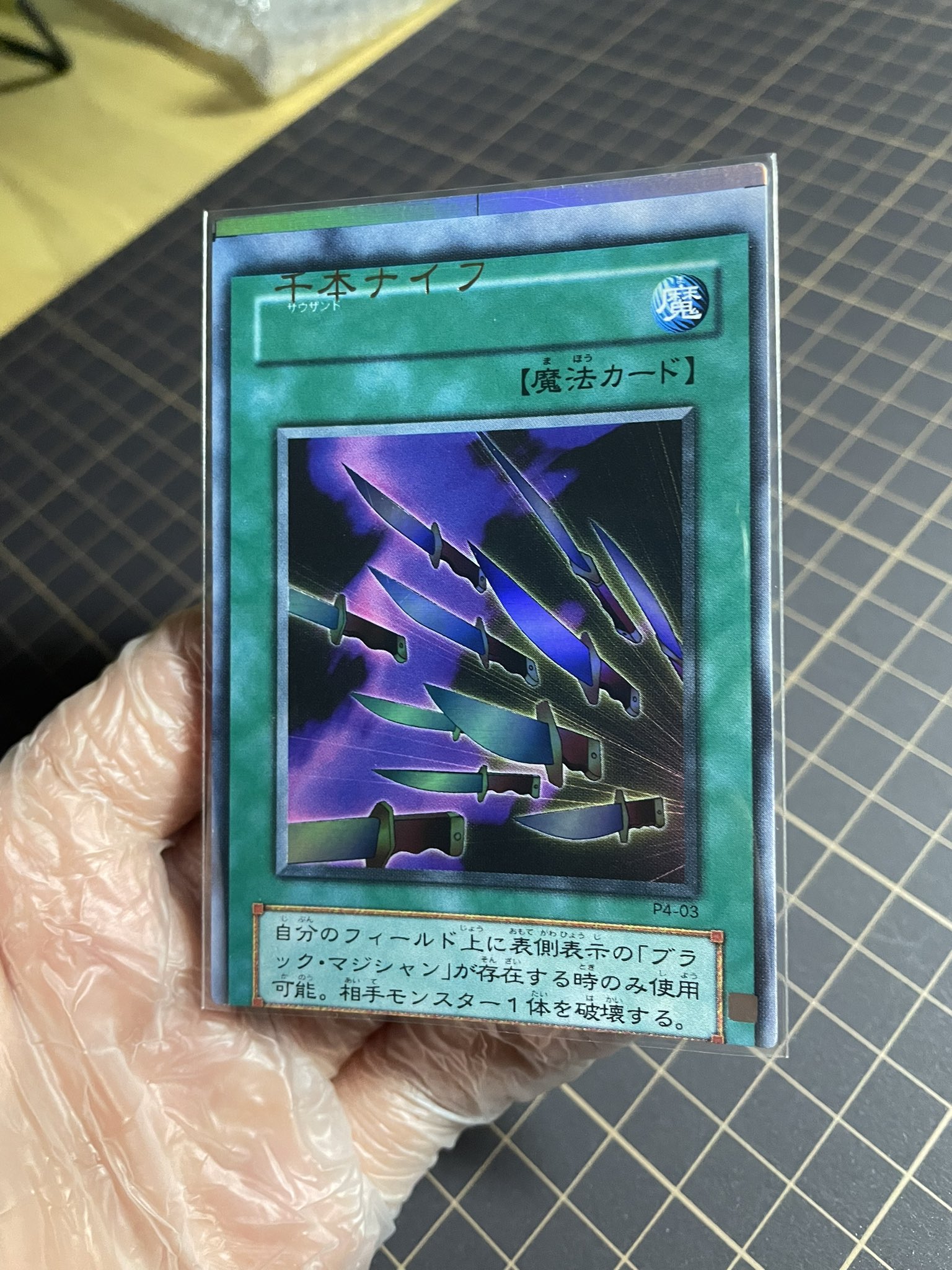 エラーカードの会 (@errorcardclub) / X