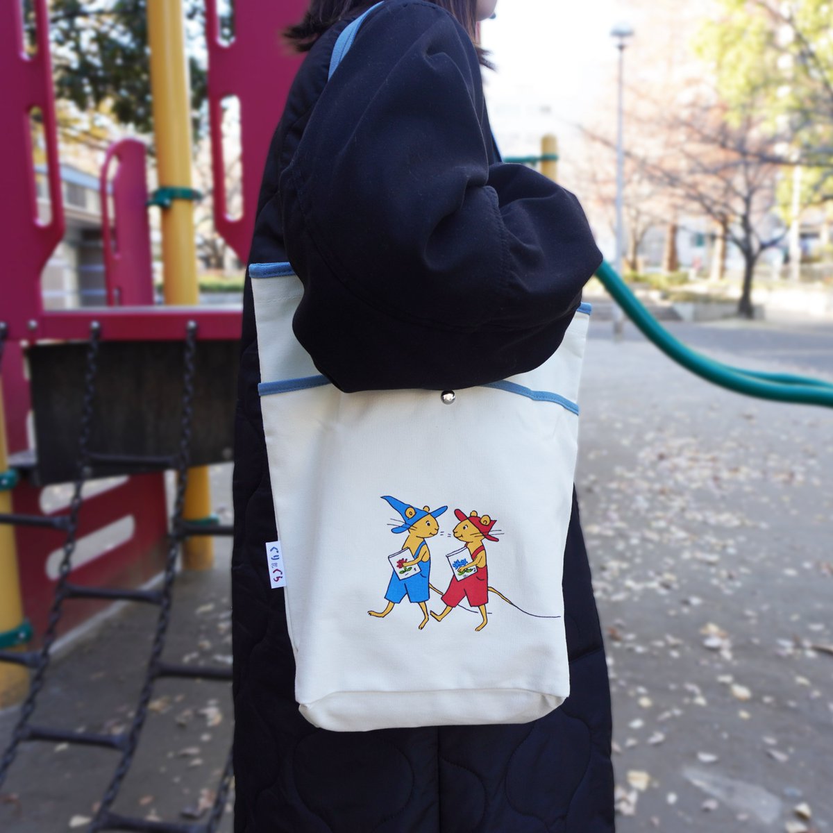 csproducts_info's tweet photo. 子どもたちに親しまれている絵本を出版
『福音館書店』様🐀🐀

長年子どもたちに親しまれている、
ふたごの野ねずみの絵本『ぐりとぐら』。

60周年記念で限定販売された『ぐりとぐらの絵本 コットンバッグ付き７冊セット』のコットンバッグの製作をご依頼いただきました✨

►https://t.co/q0Vvb4dPTu https://t.co/e80IZb4kjW