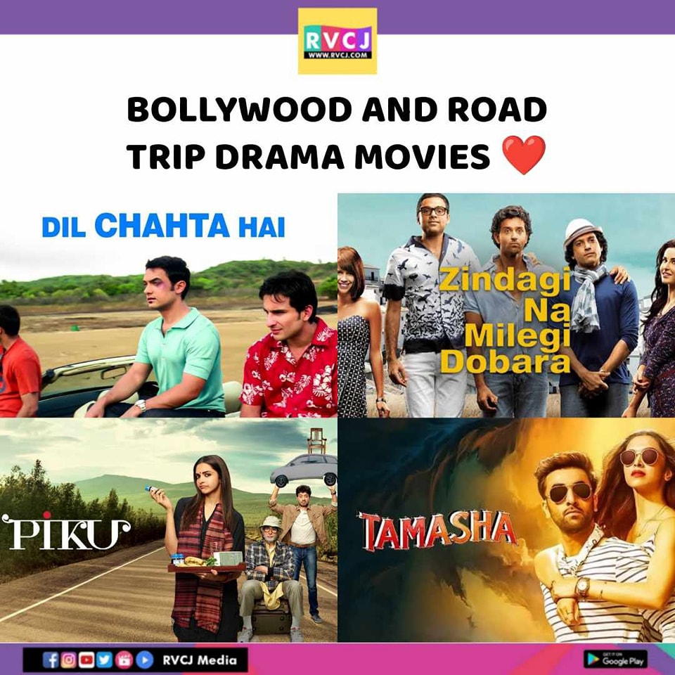 Road Trip Movies

#roadtrip #dilchahtahai #zindaginamilegidobara #piku #tamasha