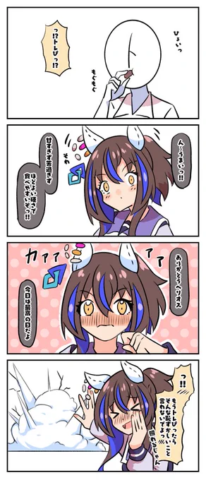 【3/3】 