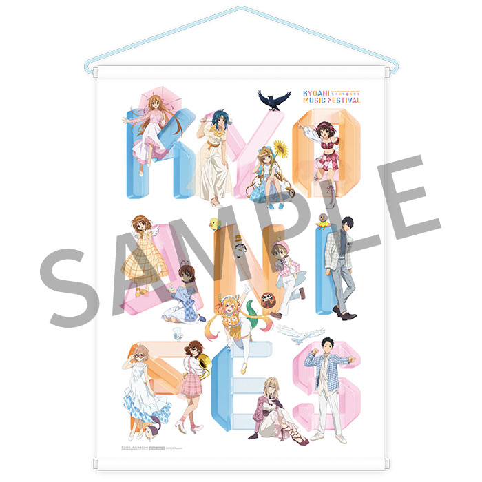 kyoanishop tweet picture