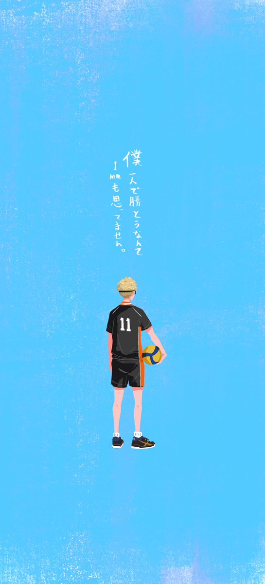 seisyunbotdesu's tweet photo. ハイキューって、全キャラ主人公なのかって思うくらい皆んなカッコいいよね。 https://t.co/PNn9IiJwYZ