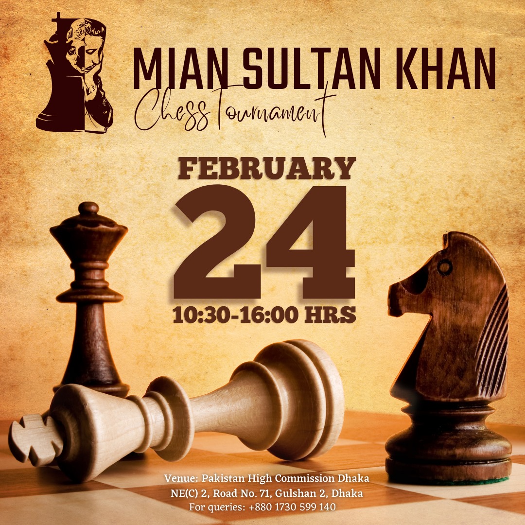 Pakistan High Commission Bangladesh tweet media