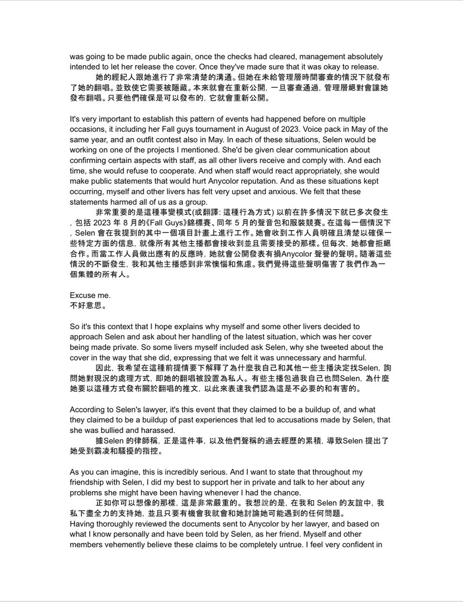 NijiENfancordCN's tweet photo. 02/12/2024 Elira Pendora 頻道 "A Message from NIJISANJI EN" 直播檔 中英文對照逐字翻譯 #NijisanjiEn 
（4/7）
原直播： https://t.co/YdXmi42gcW

*若有翻譯不當之處歡迎指出
  ___ 箱推DC伺服器管群 https://t.co/fNamgcC97R