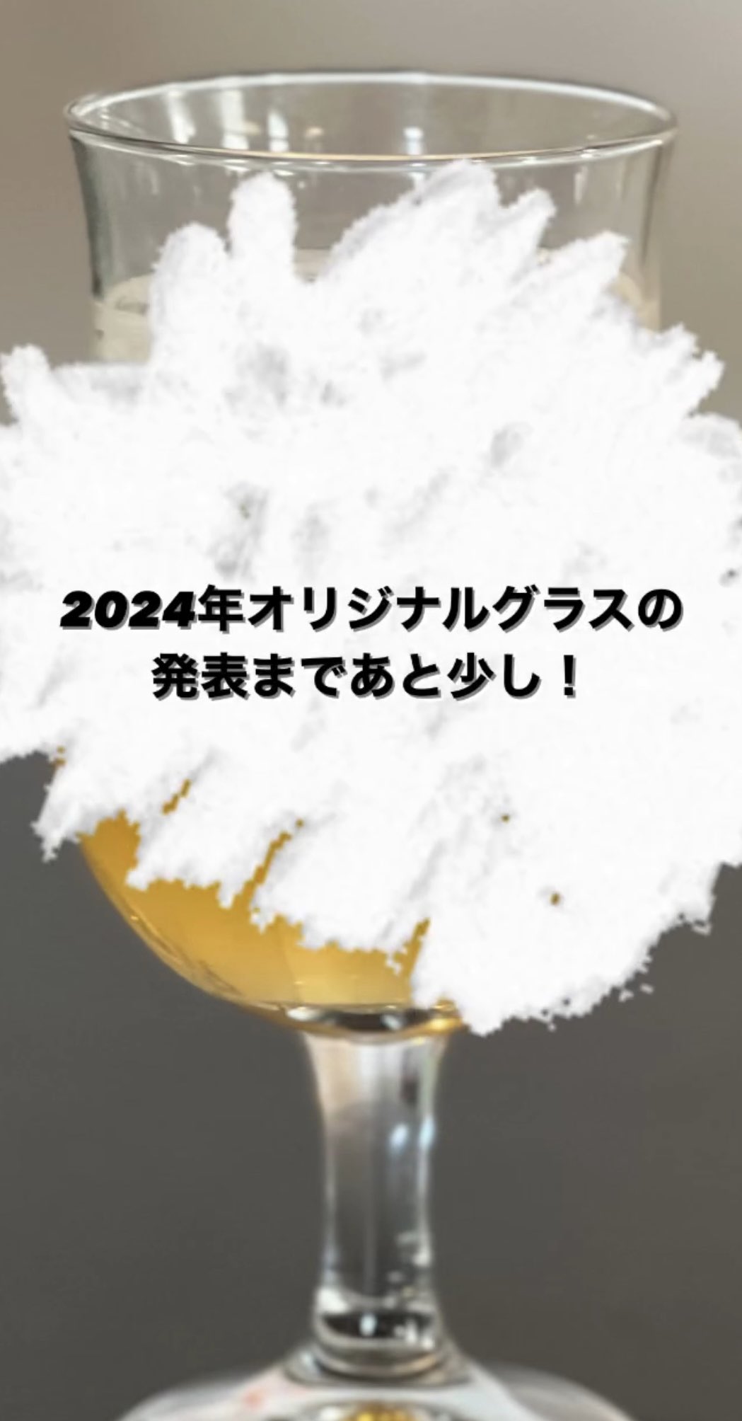 ベルギービールウィークエンド グラス BBW2019 オリジナルグラス – Belgian Beer Weekend Online Store