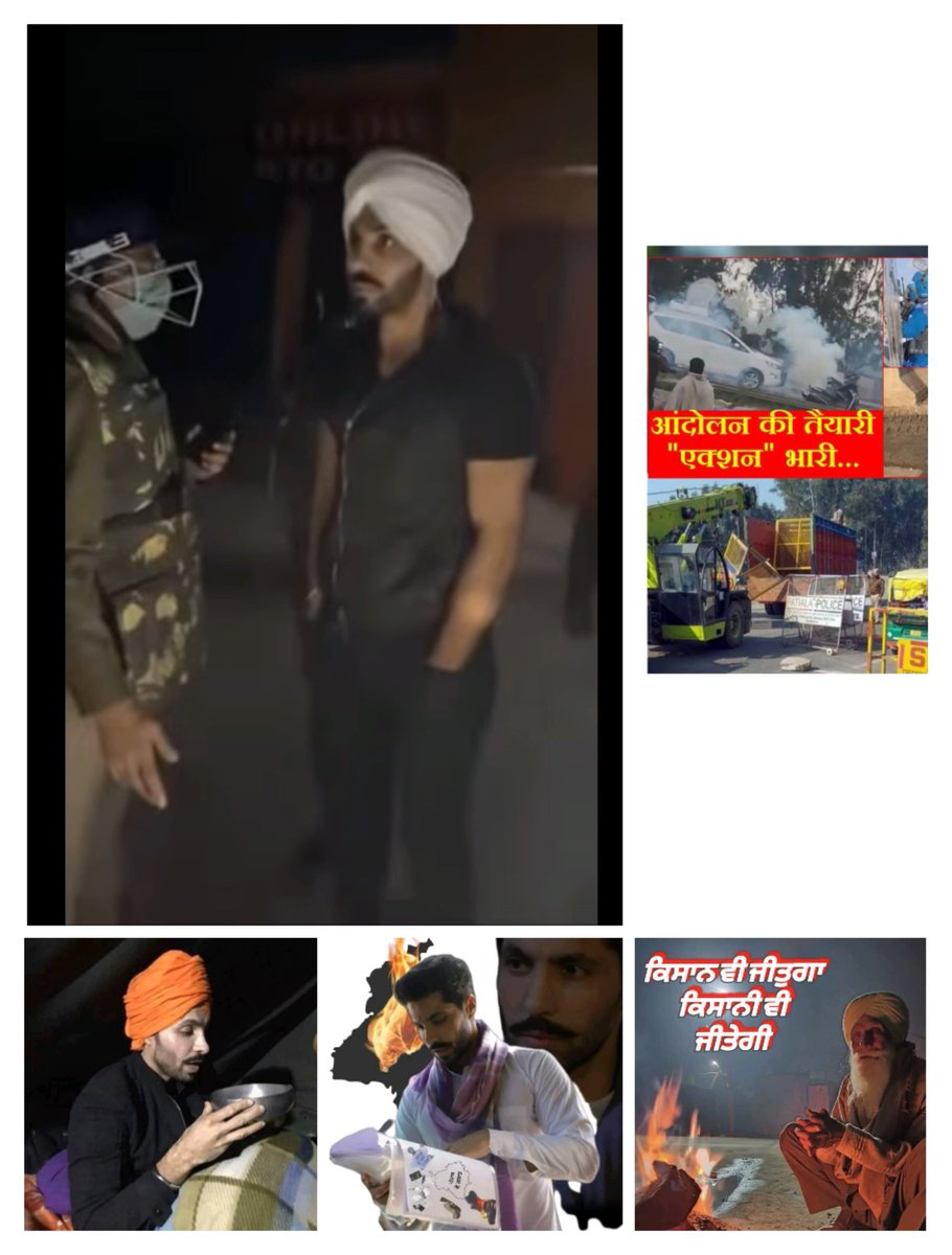 ਸੁਦਾਗਰਵੀਰ ਸਿੰਘ SudagarVir Singh tweet media
