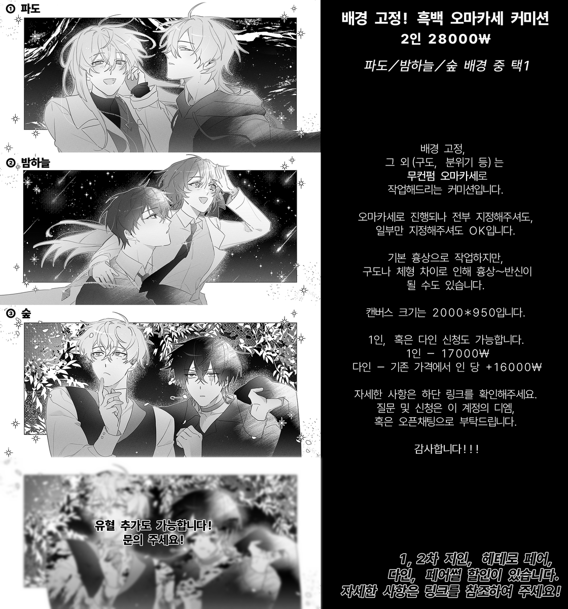 김마리 tweet media