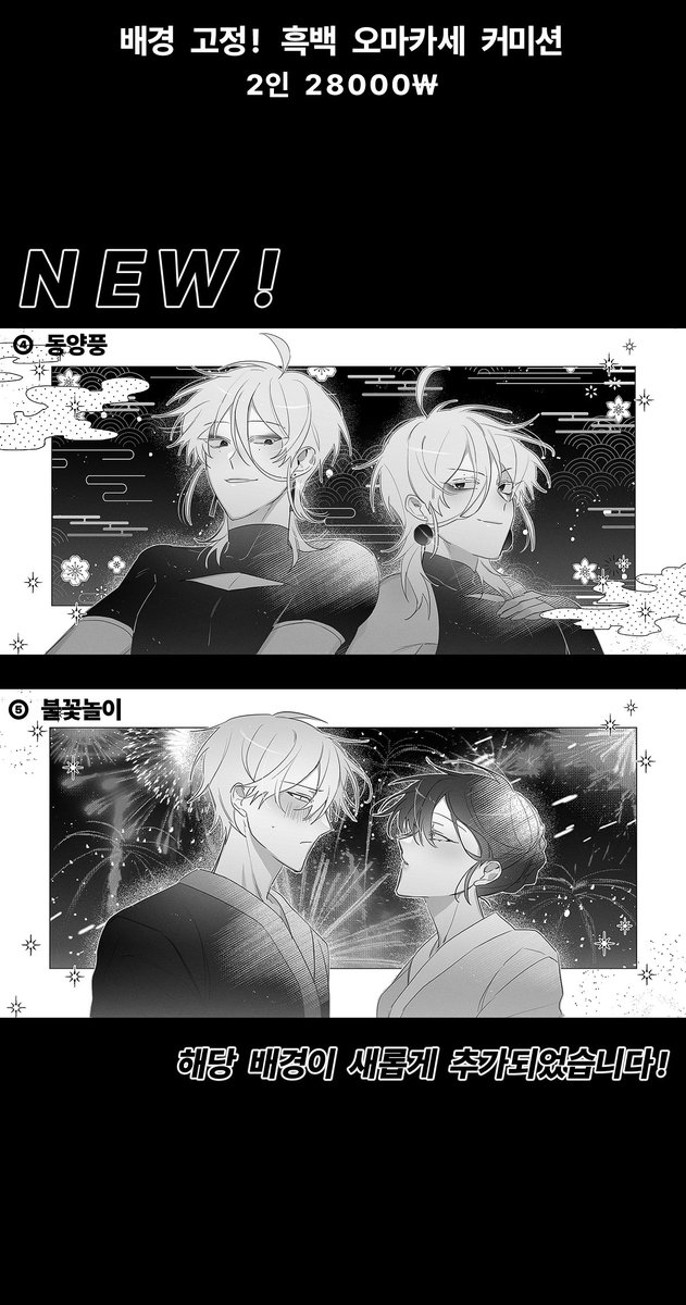 김마리 tweet media