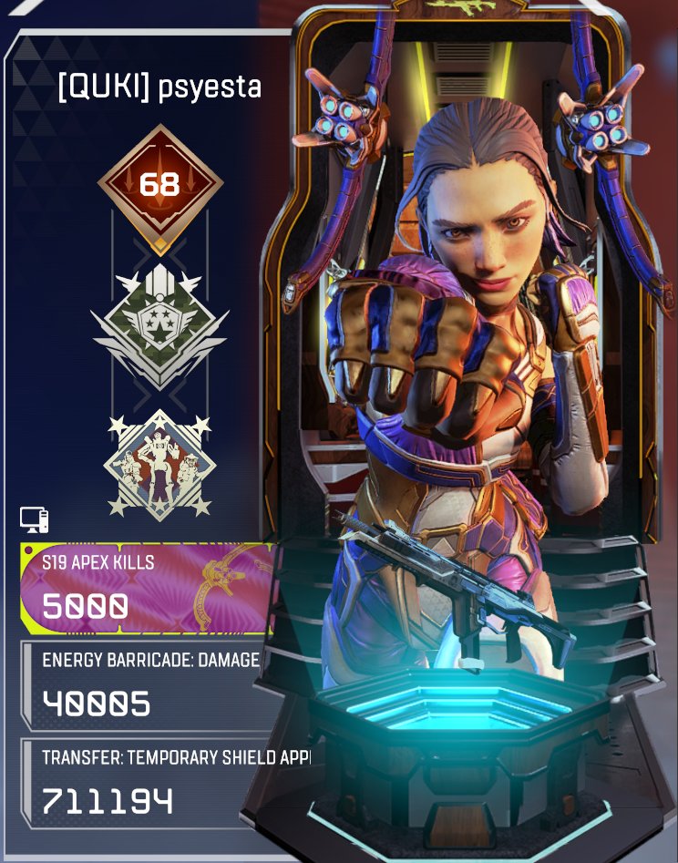 pew pew pew