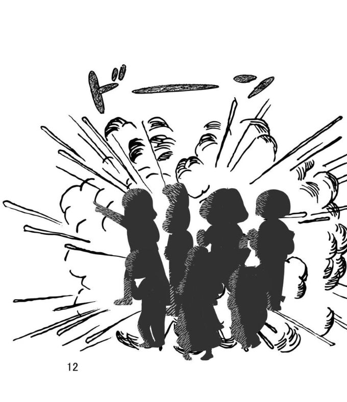 【寄稿】 というわけで、こんな感じで総勢21名の作家さんが配信をレポ漫画にしてるのをまとめてもらいました!Kindle unlimited入ってる方は無料で読めまっす✌   表紙にもせるこ載せてもらえてウレシイ〜✨