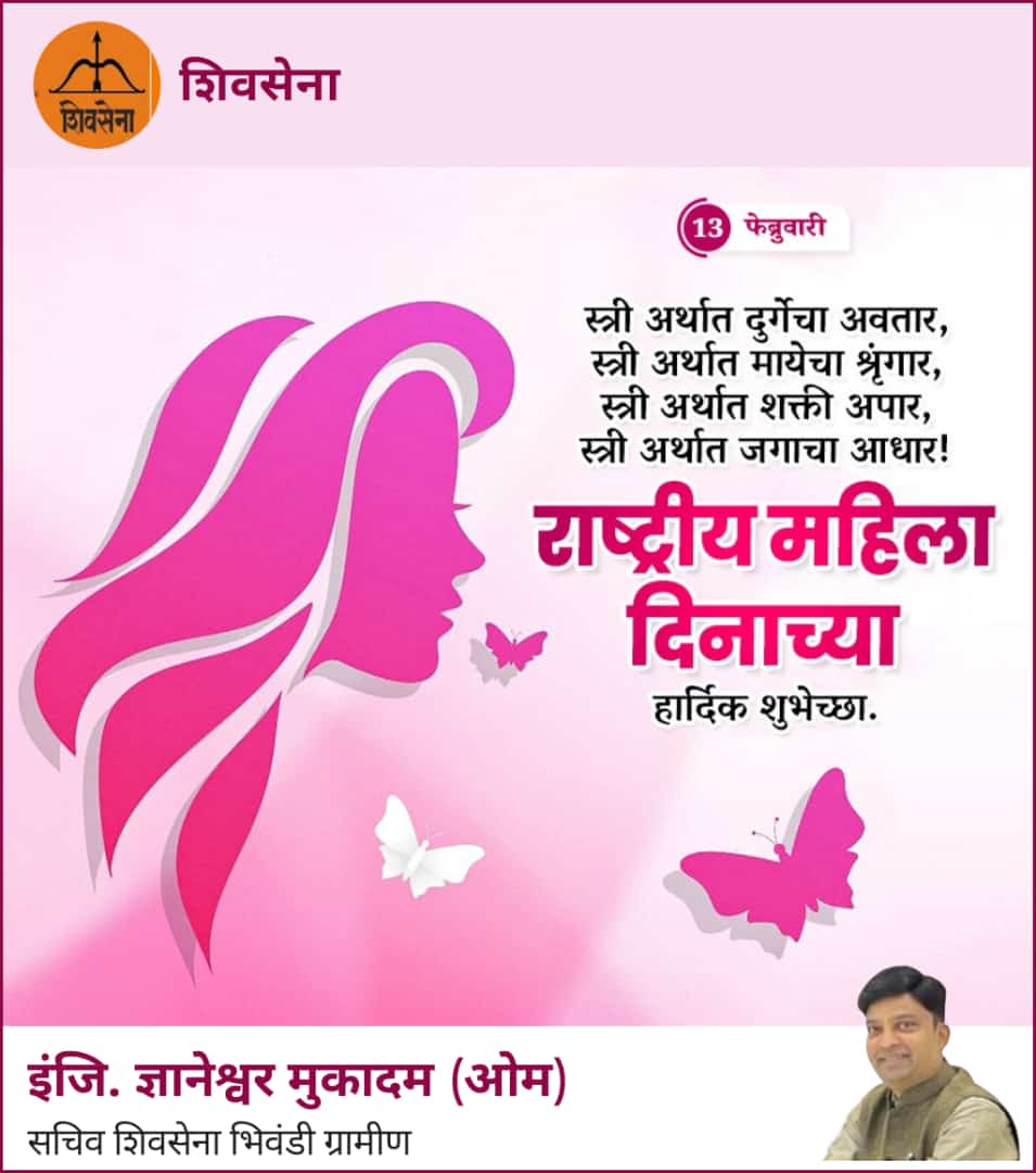 ErMukadam's tweet photo. https://t.co/Okl2rT1FMR