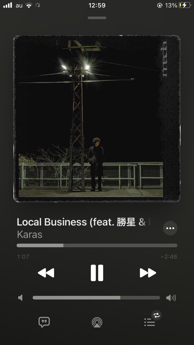 0268ffff's tweet photo. [募集]
3/3（日）Karas くんとFALくんとおれの曲localBusinessのMV撮影します！
そこでサイファーしてるところ撮りたいので3.3の上田サイファーぜひ来て欲しいです！人は多い方が映えるからおねしゃす！🙏 https://t.co/vR2JRaVdRJ