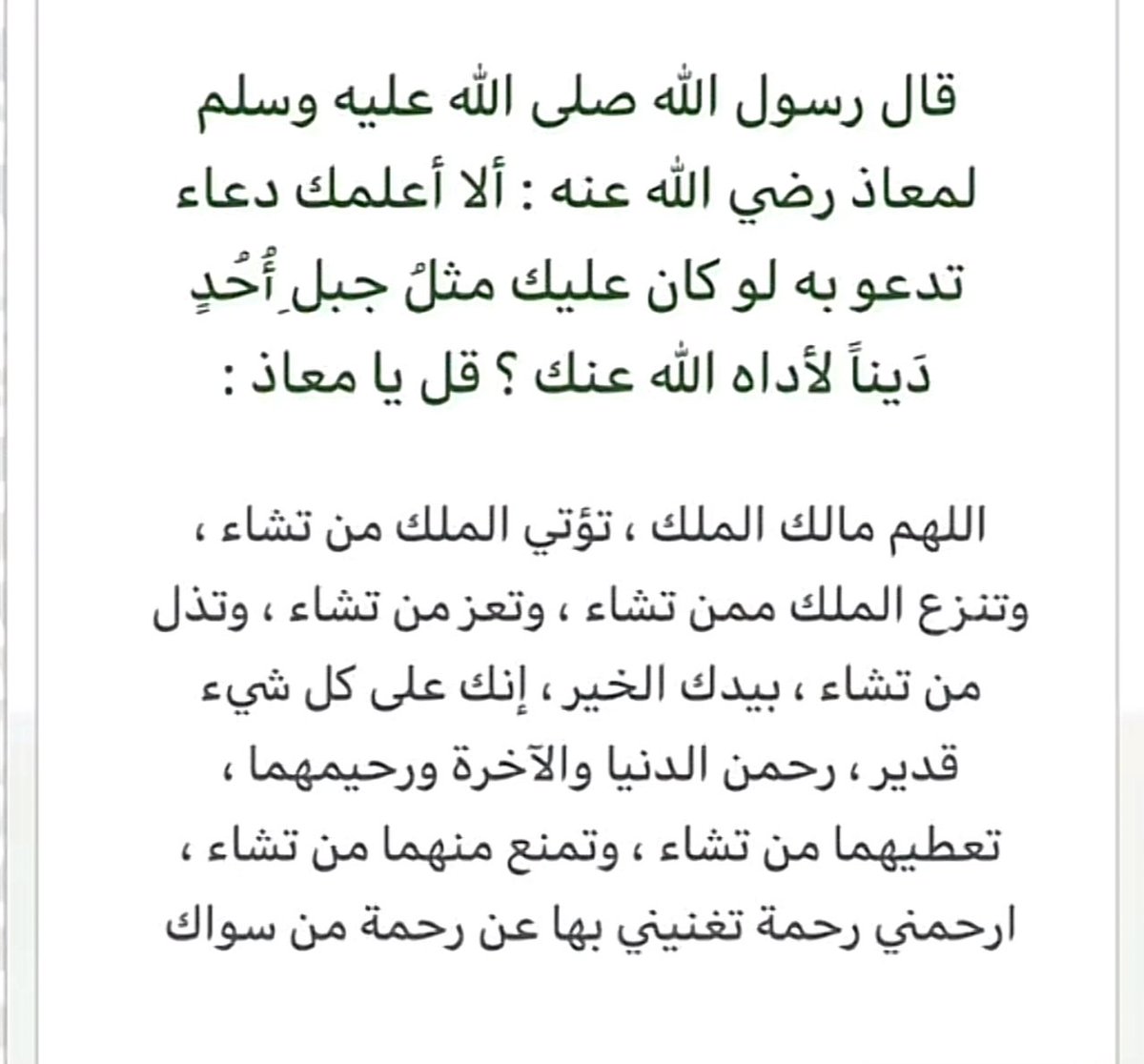 eii_u0o's tweet photo. https://t.co/WlcIXw9b15