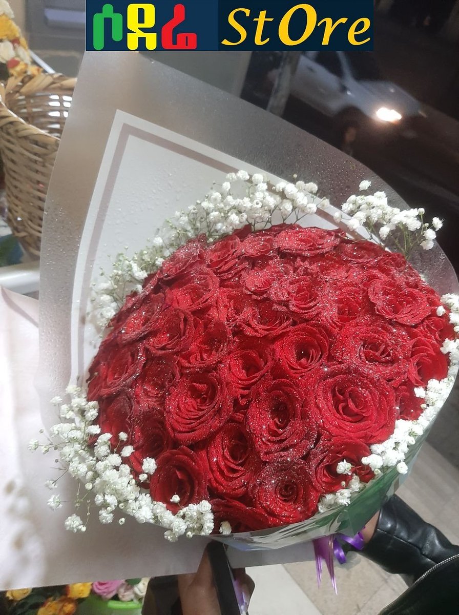 ለፍቅረኞች ቀን አበባ እና ሌሎች ስጦታዎችን ዛሬ እና ነገ እዘዙ።
soderestore.com