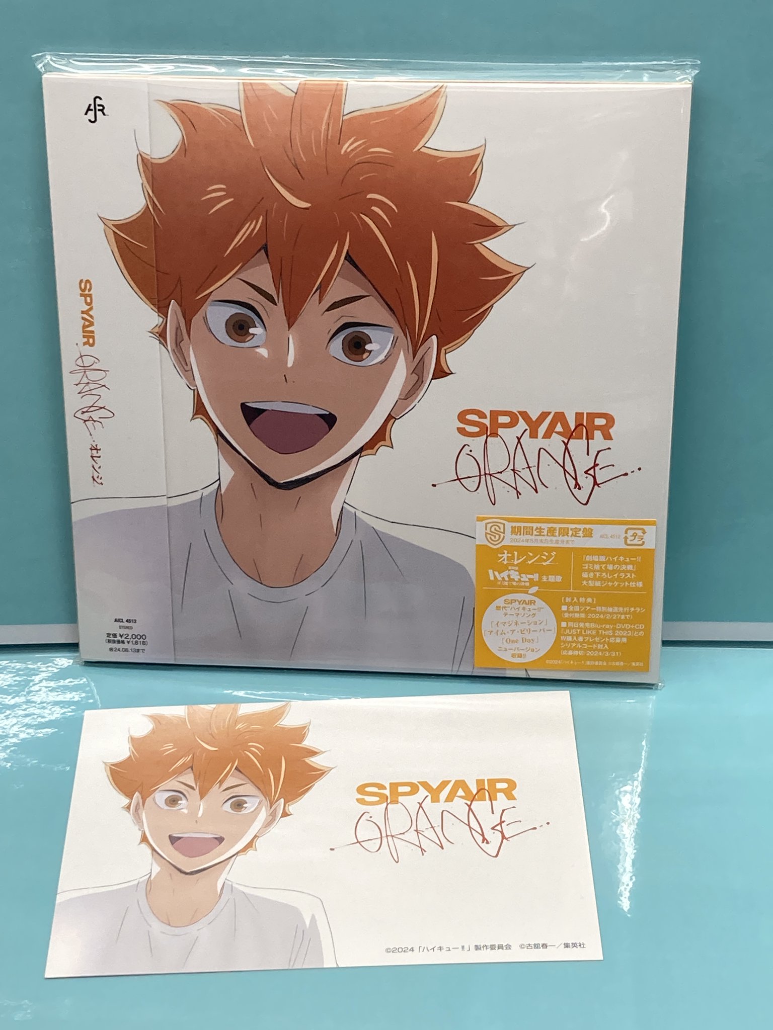 アニメイト那覇国際通り店 on X: アニメイト那覇国際通り店 on X:
