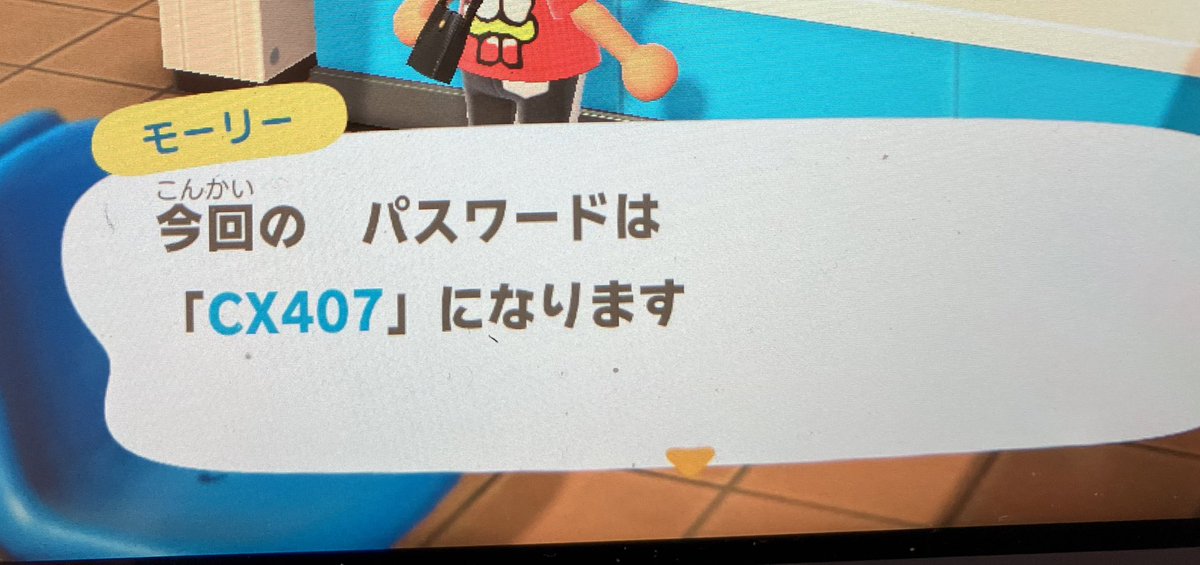 maachel:)あつ森、想來モンハン tweet media