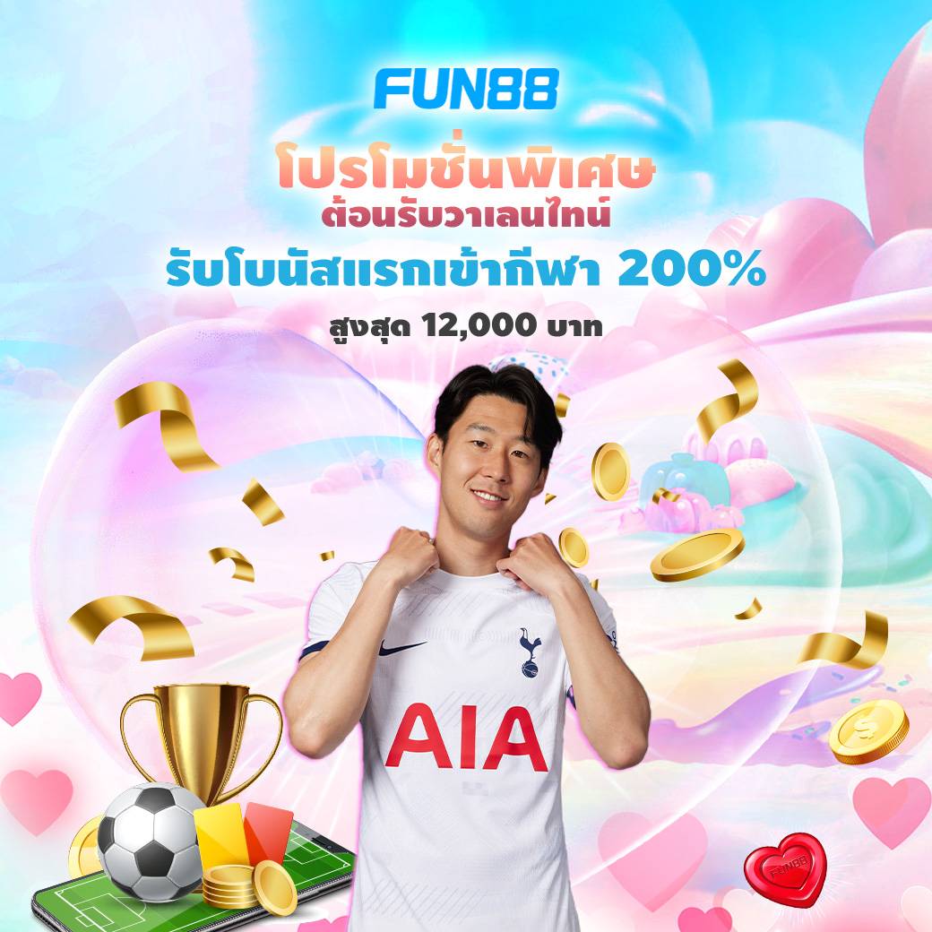 lockball's tweet image. (bouquet) โปรโมชั่นพิเศษต้อนรับวันแห่งความรัก
(crystal heart) รับโบนัสแรกเข้ากีฬา 200% (soccer ball)
(cony heart eyes) สูงสุด 12,000 บาท 
(jackpot) สมัครเลย  (!!!)

ร่วมสนุกคลิกเลยค่ะ​ lucky728.com/txdv