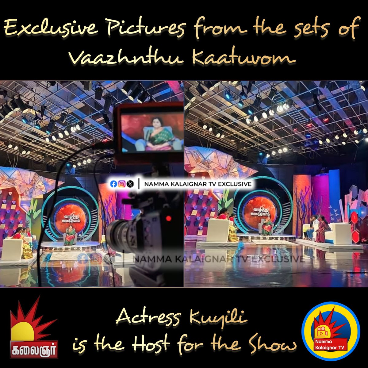 NammaKalaignar's tweet photo. After a long gap #ActressKuyili is back on Solvathellam Unmai Relaunch 💥

Actress Kuyili is the host for the Brand New Show
#VaaznthuKaatuvom 
Brand New Show 
Kalaignar TV 🔥

#nammakalaignartv #kalaignartv #kdiaries #solvadhellamunmai #nerkondapaarvai #kuyili @TamilTvExpress https://t.co/j1YXvh8iL1